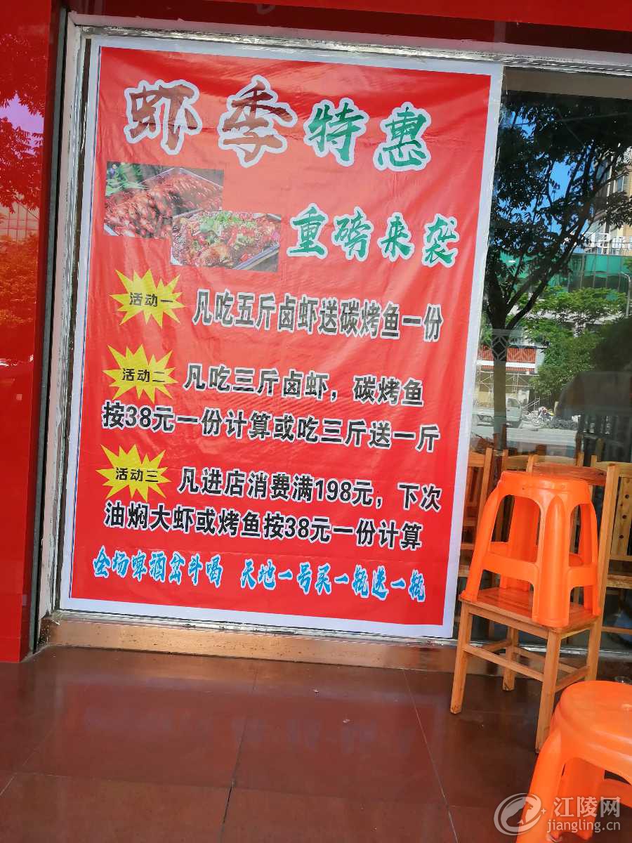 IMG_20190511_155145.jpg