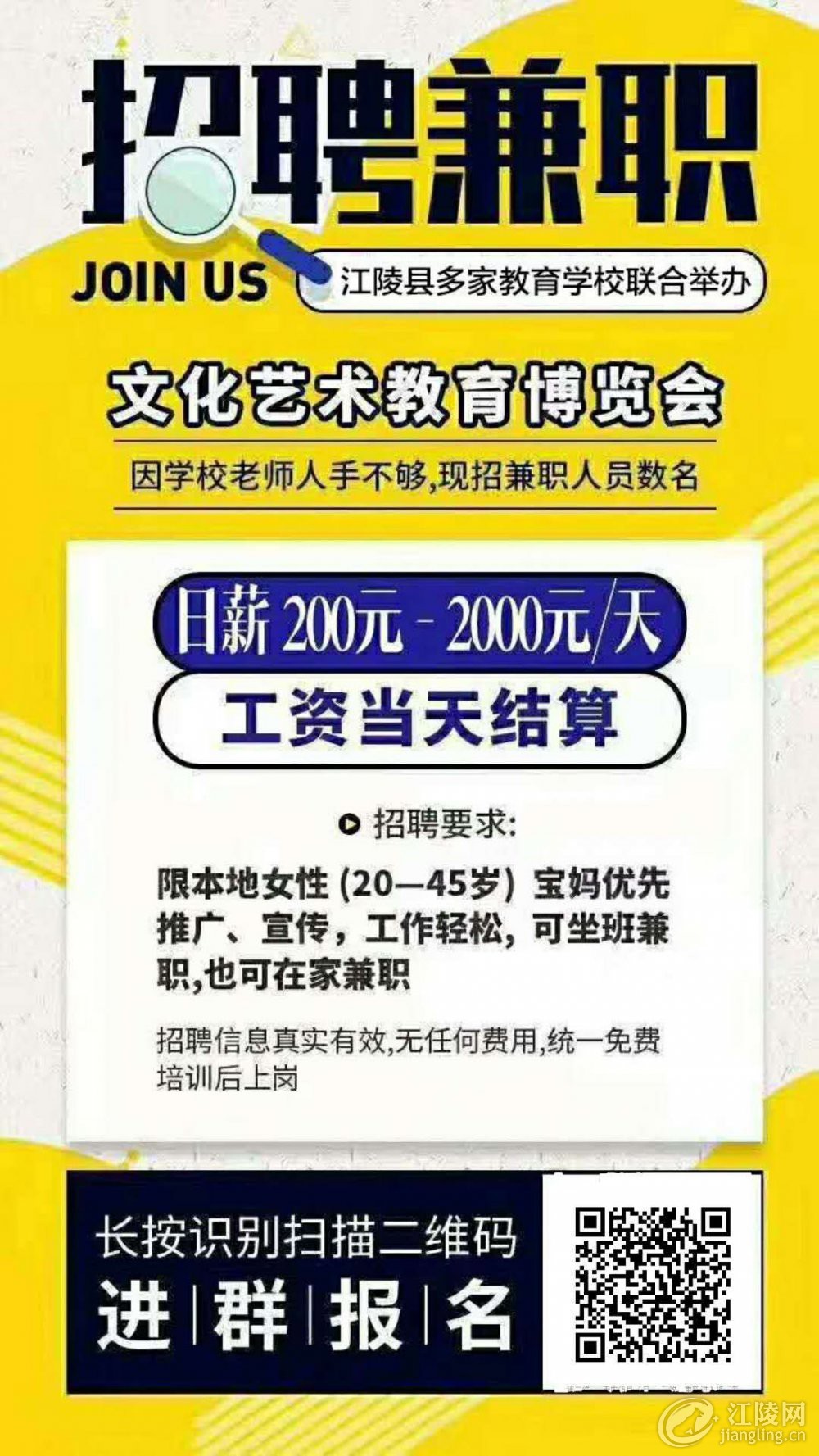mmexport1557927995813.jpg