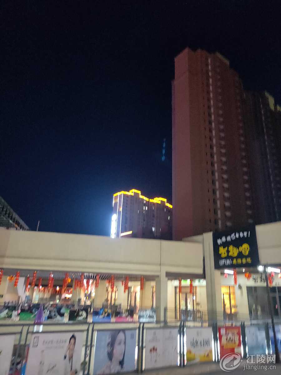 IMG20190511195905.jpg