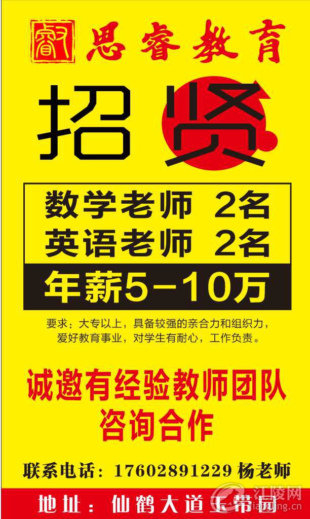 8CE4B68B-73C2-4A69-B3C7-1B9475E18667.png