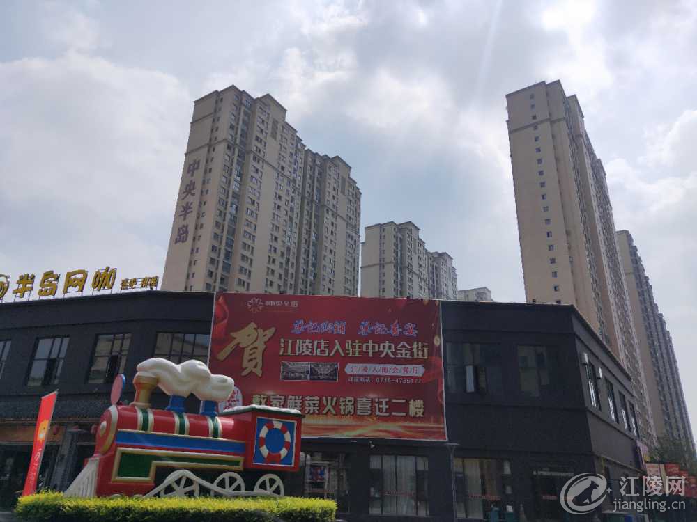 IMG20190517145458.jpg