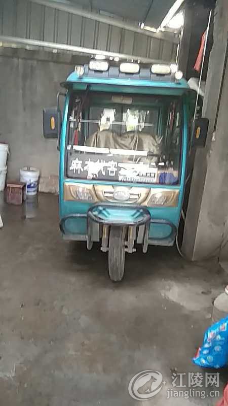 mmexport1558088033811.jpg