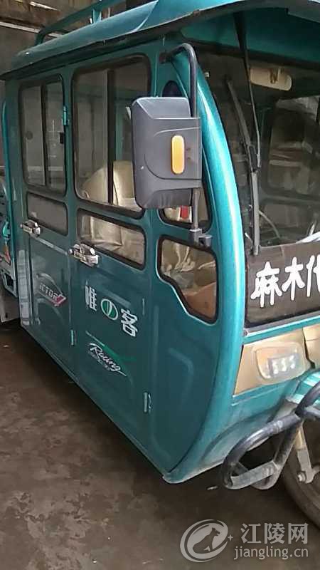 mmexport1558088031308.jpg