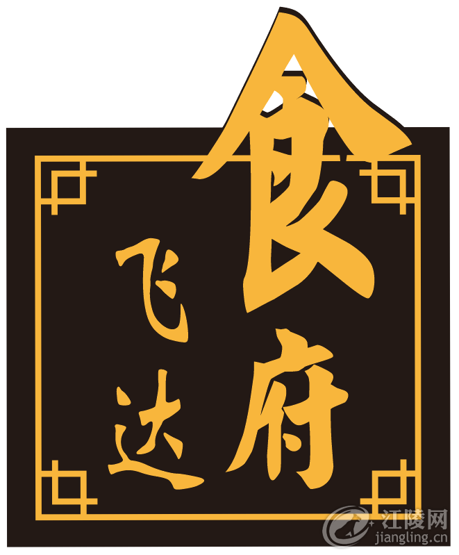 ΢��ͼƬ_20190519132035.png