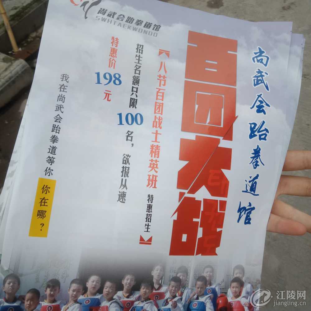 IMG20190520082742.jpg