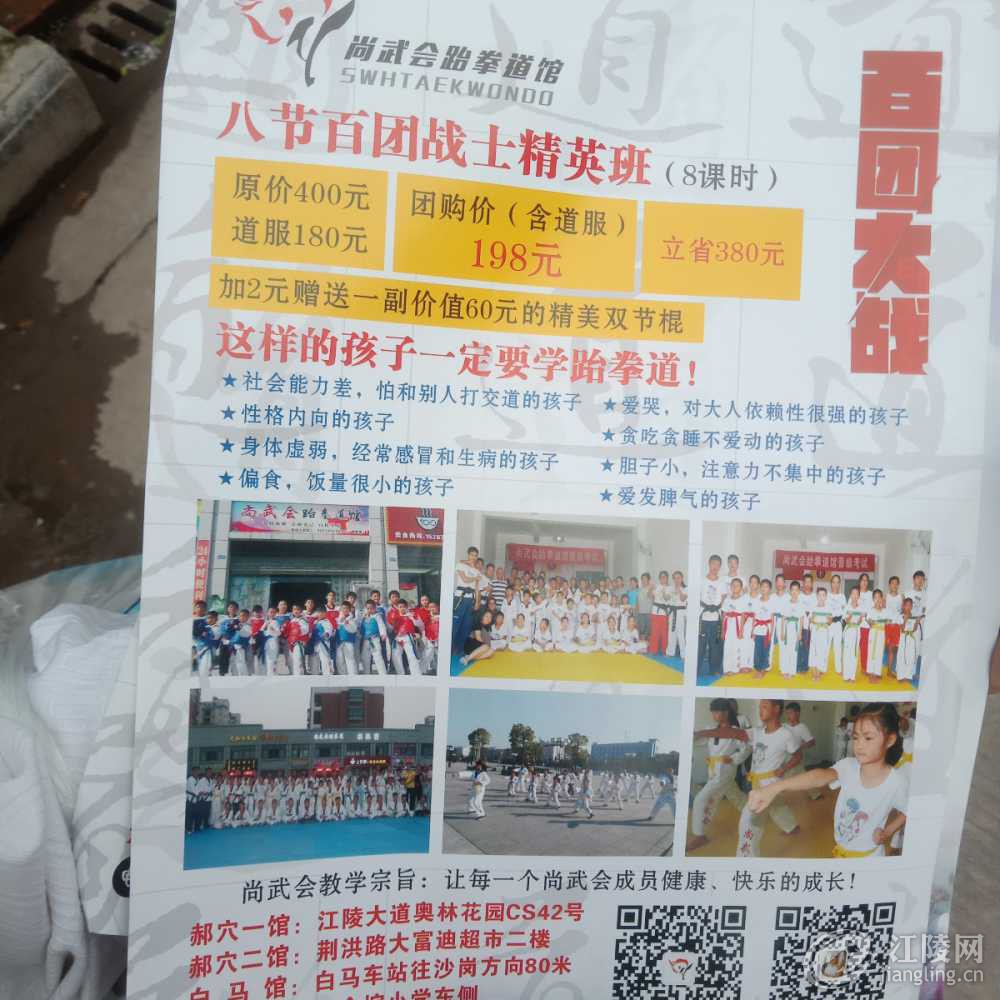 IMG20190520082759.jpg