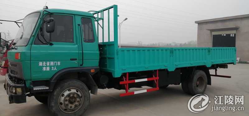 mmexport1558423735732.jpg