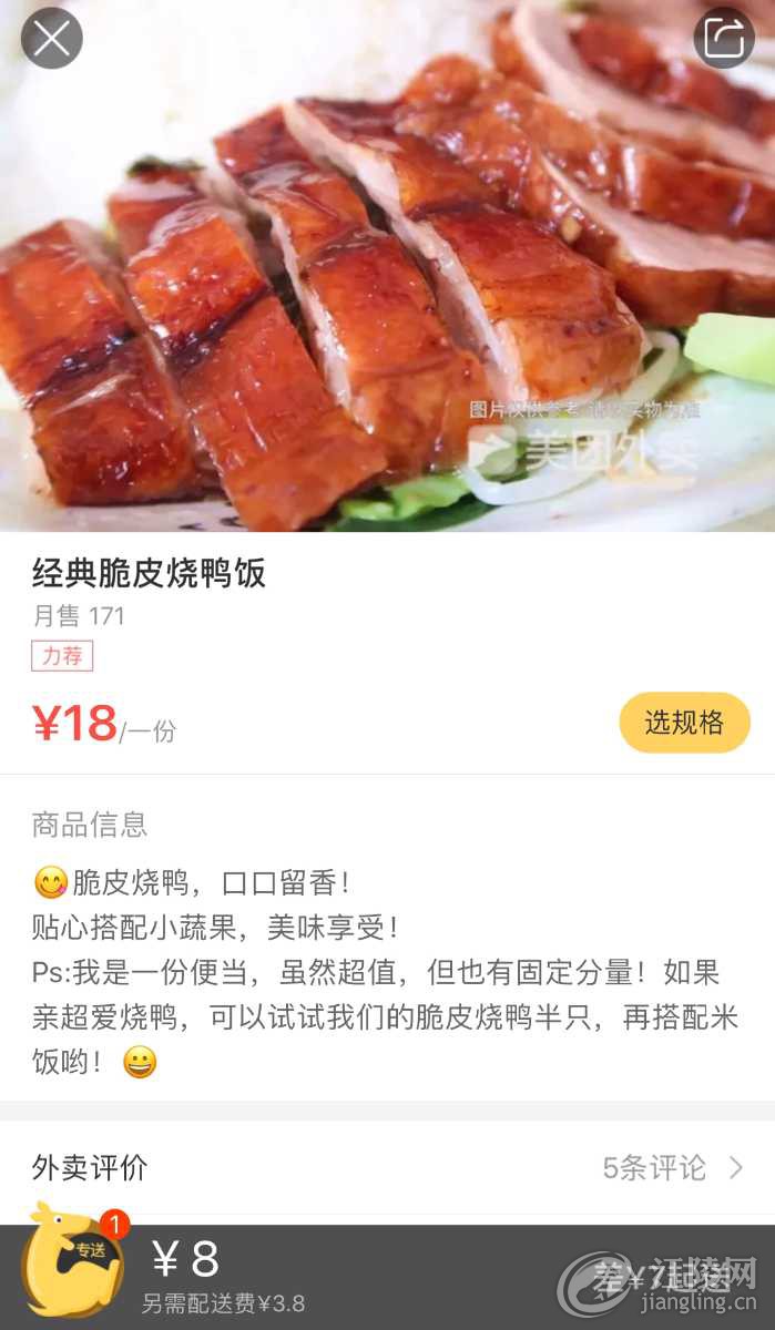 AFDF1D87-05A0-4B8B-A924-EDB5092F589C.jpeg