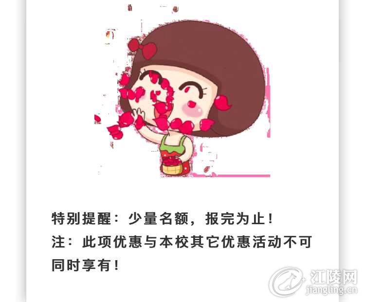 00D31EBE-C698-47CD-A27E-EE073133AB26.jpeg