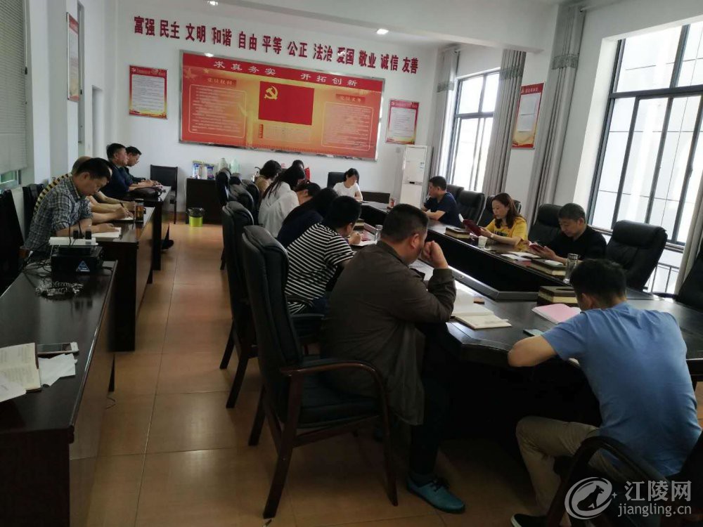 ΢��ͼƬ_20190523170409.jpg