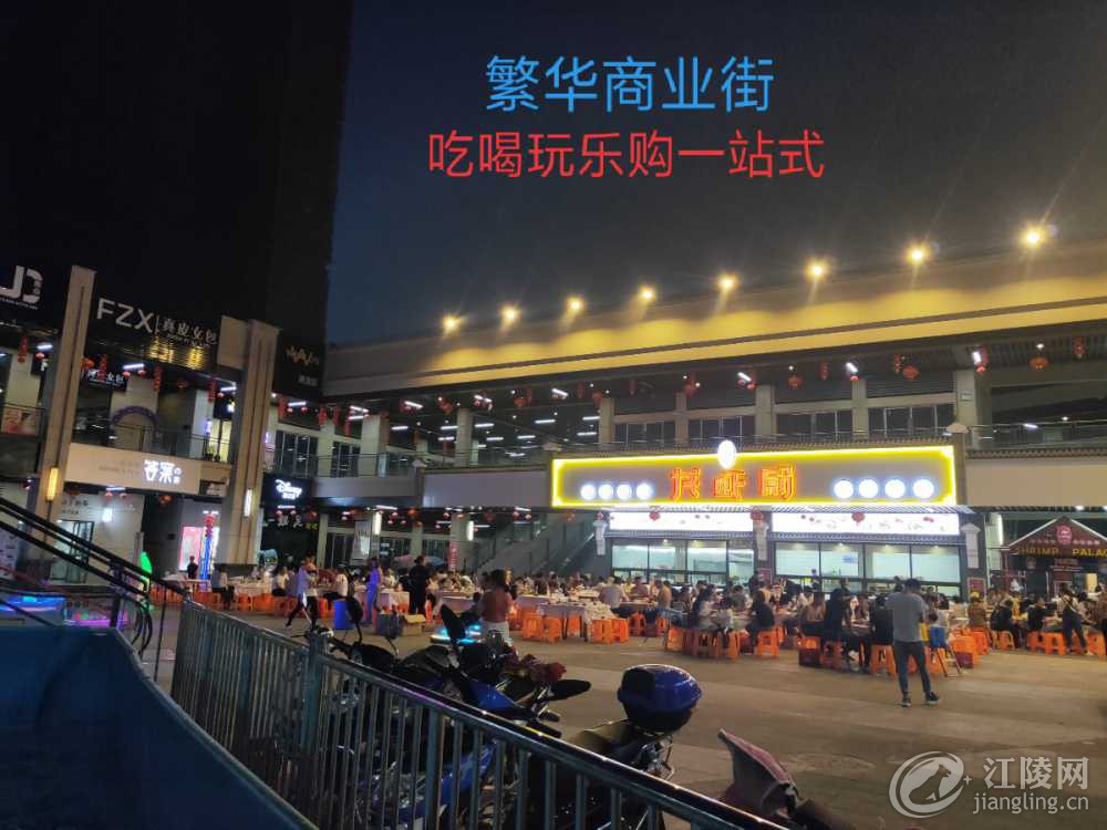 IMG_20190524_224009.jpg