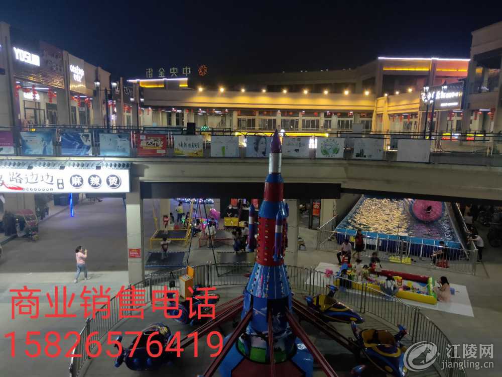 IMG_20190524_224109.jpg