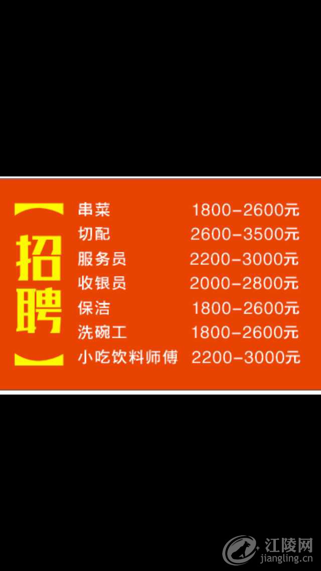 AABD98D4-1BFE-4BCF-9EBB-D4A124ED3790.png