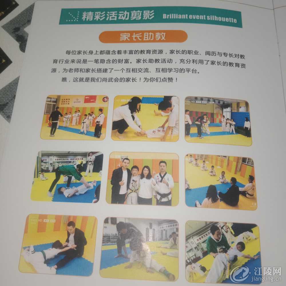 IMG20190526190722.jpg