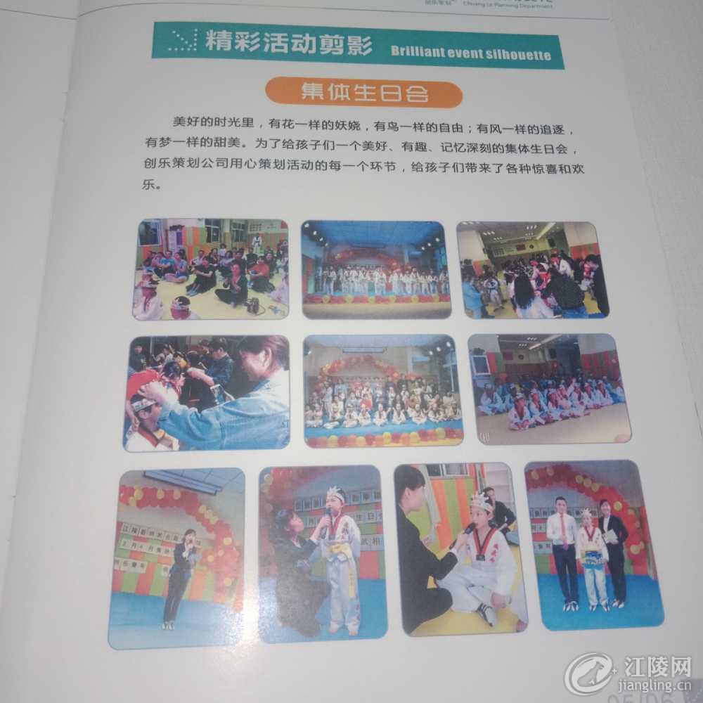 IMG20190526190726.jpg