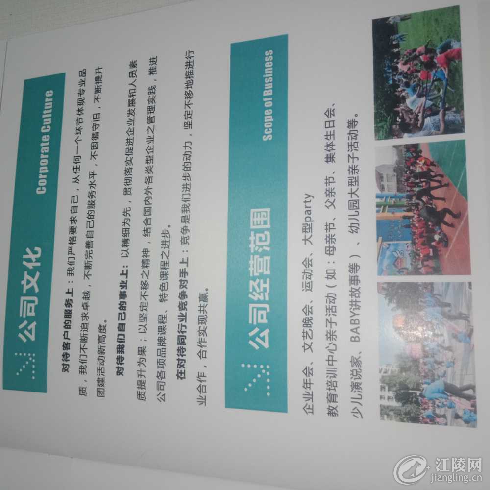 IMG20190526190752.jpg