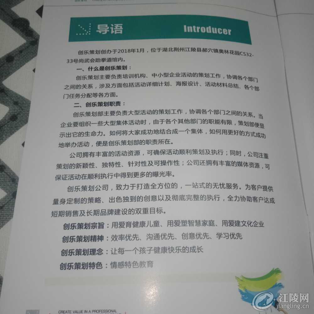 IMG20190526190820.jpg