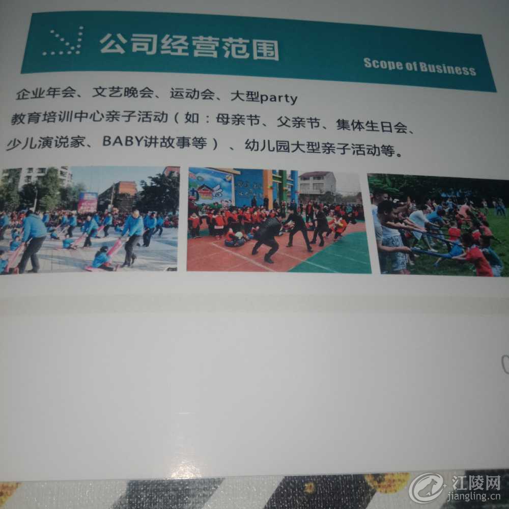 IMG20190526191240.jpg
