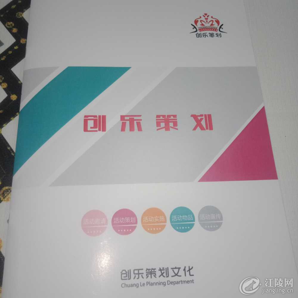 IMG20190526190832.jpg