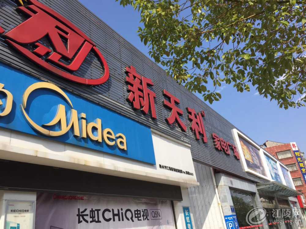 mmexport1559206951221.jpg