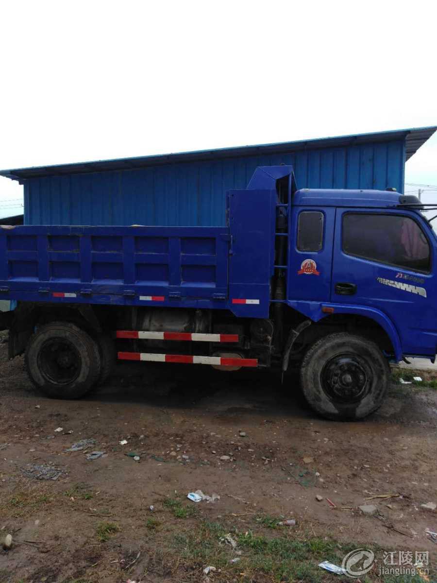 mmexport1556586178354.jpg