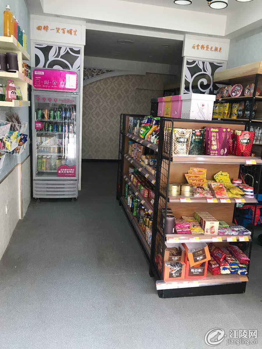 mmexport1559912295161.jpg