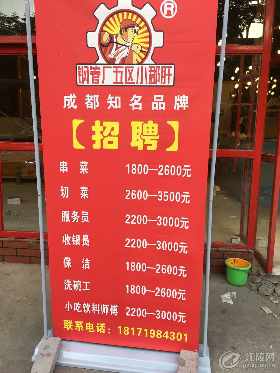 5F7FC030-C3D6-42F6-B4C2-C294037FC477.jpeg