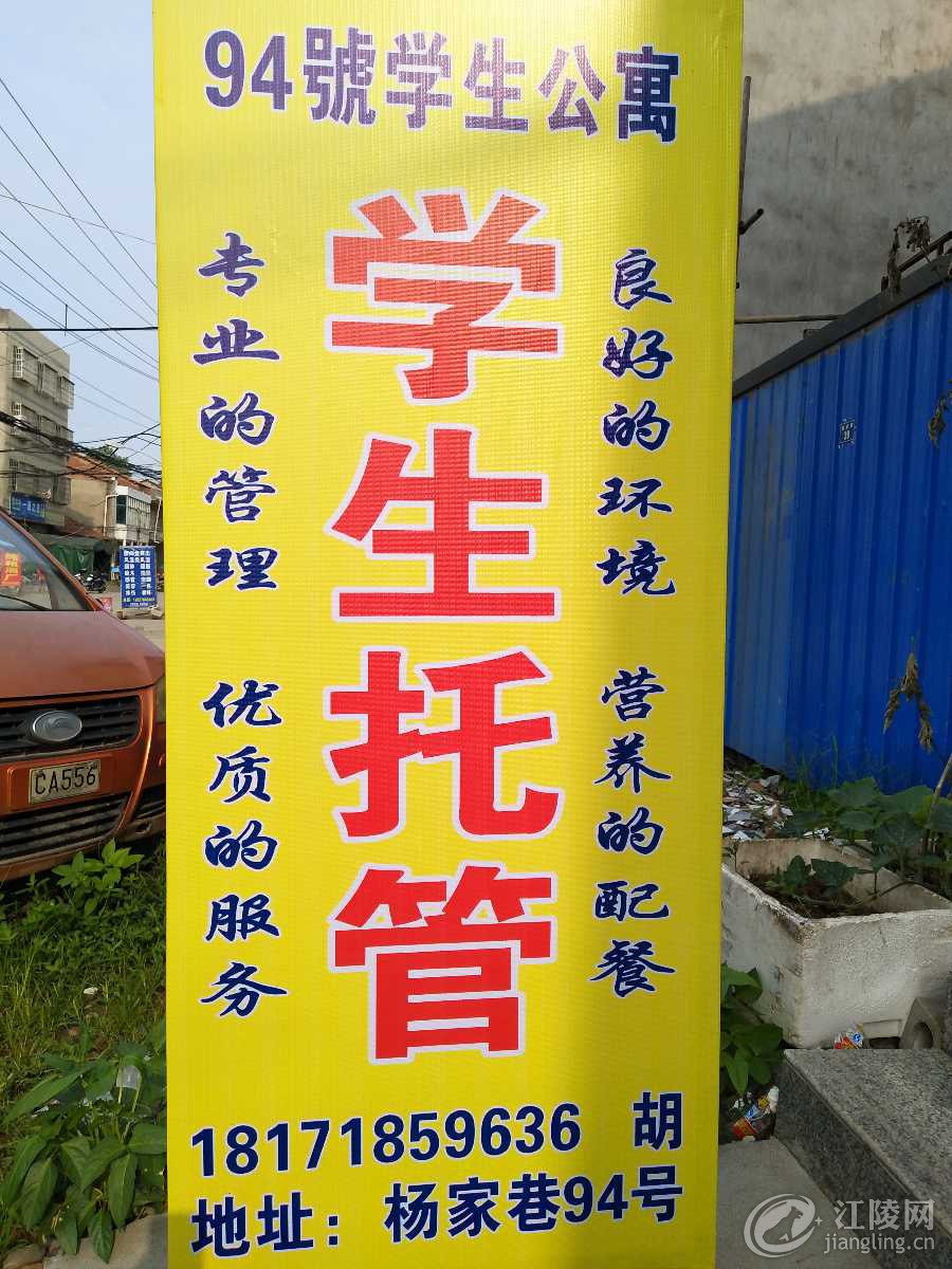 IMG_20190609_081631.jpg