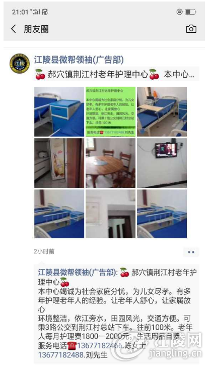 QQ��ͼ20190611162011.png
