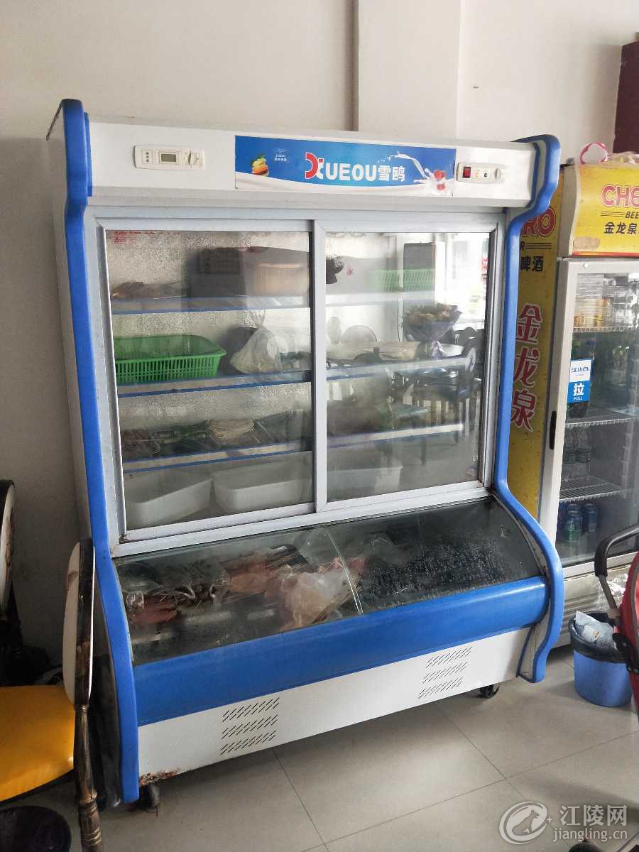 IMG20190521161532.jpg