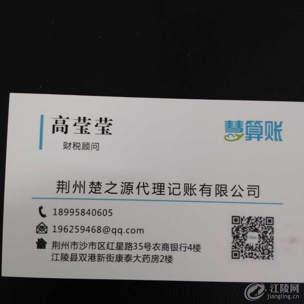 1560407301028.jpg