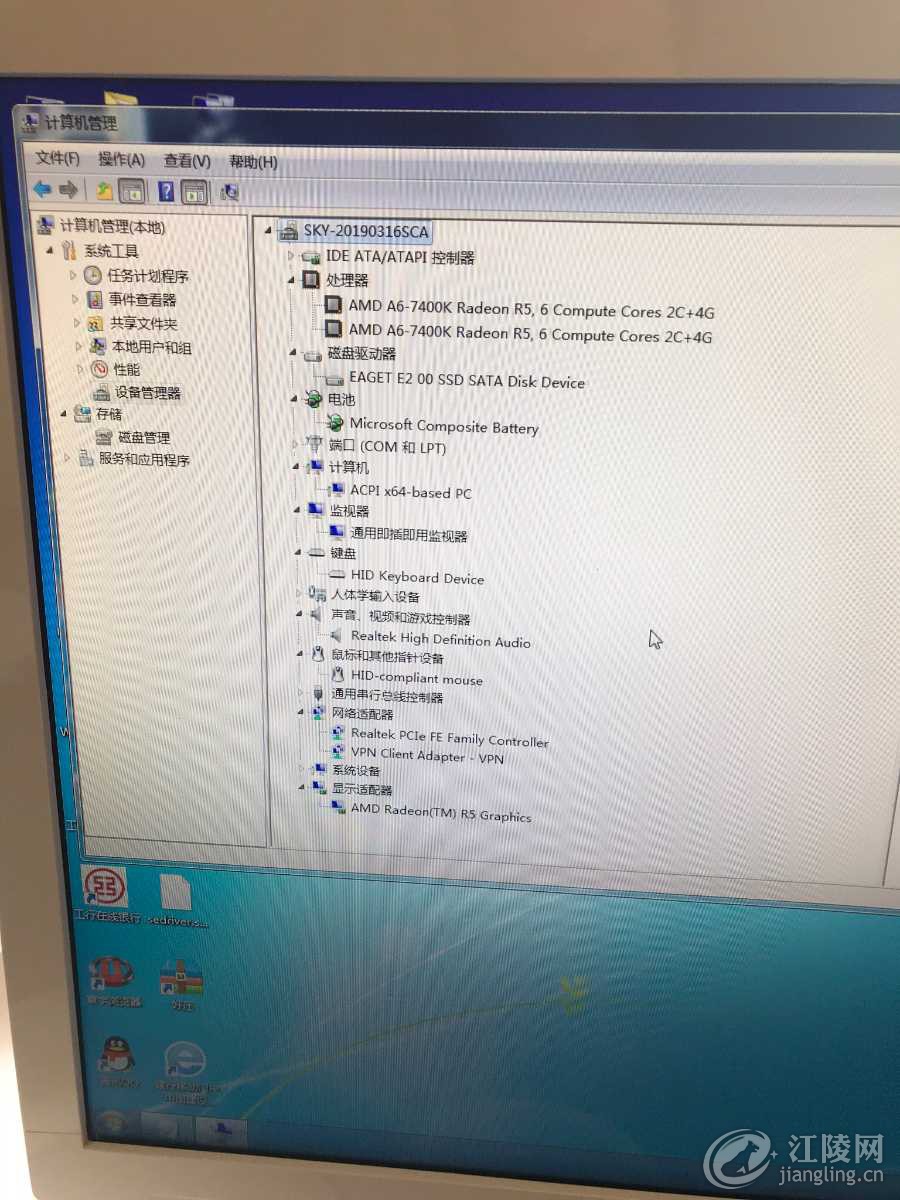 82048DA8-DCFB-413F-941C-B5B0EE64E32F.jpeg