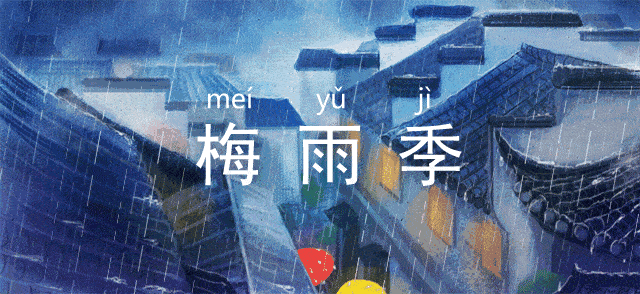 640 (1).gif