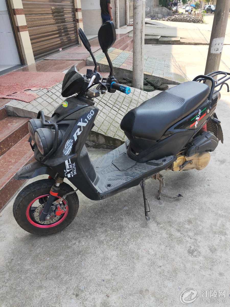 IMG20190613143035.jpg