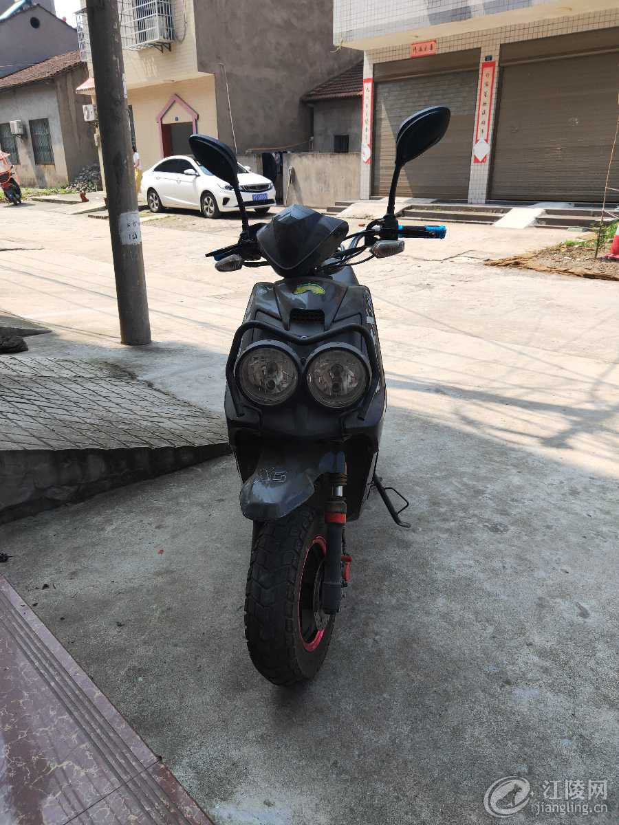 IMG20190613143027.jpg