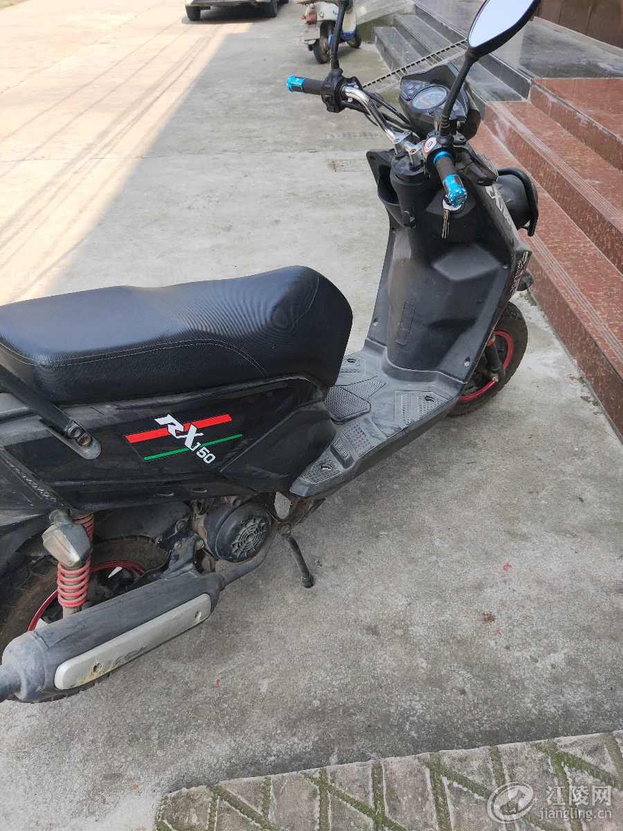 IMG20190613143108.jpg
