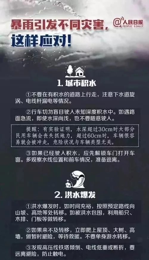 640.webp (6).jpg