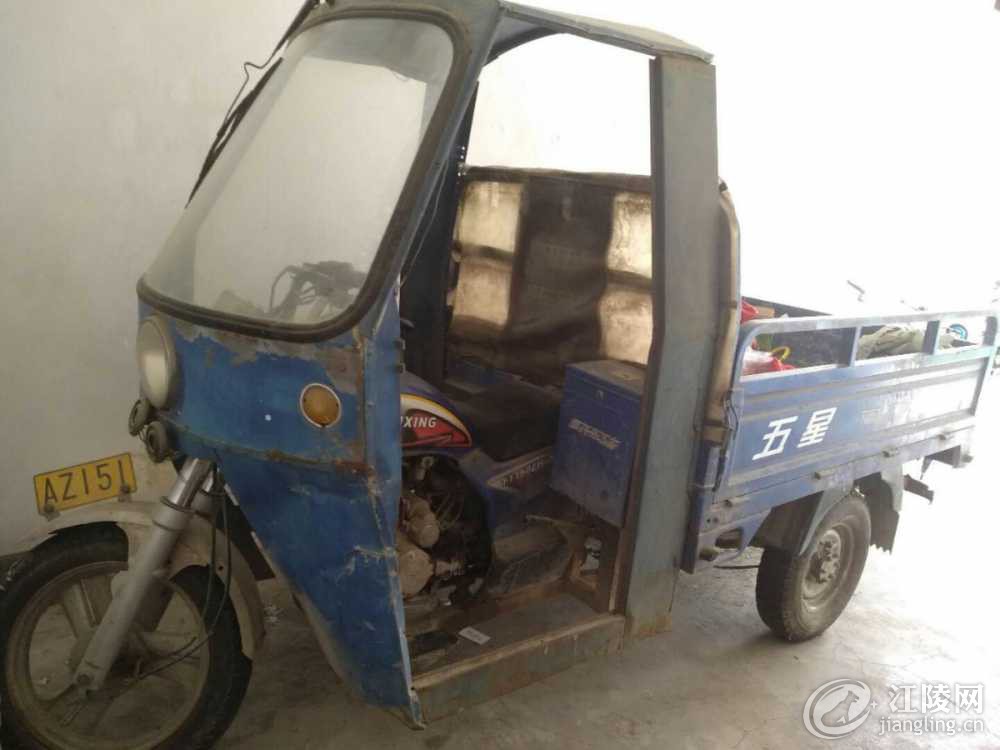 mmexport1561357982482.jpg