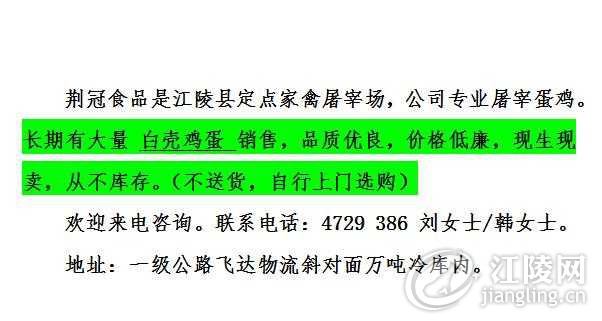 mmexport1561426301029.jpg