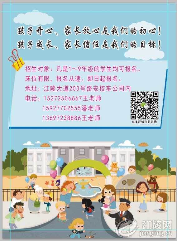 4D48EA5C-35C1-4983-BF22-CC8A04C36937.jpeg