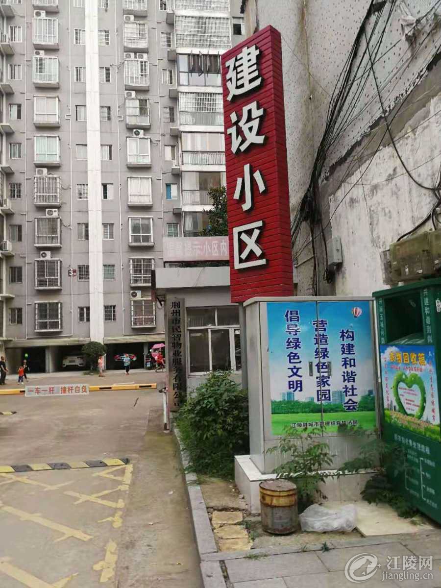 mmexport1561787985230.jpg