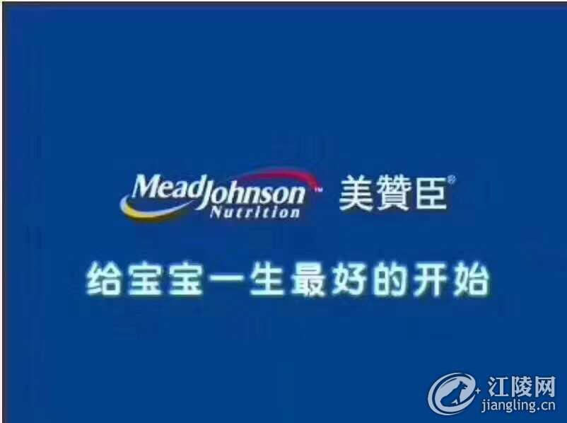 2EE5EF12-5AB0-460D-8F27-537488AE87FD.jpeg