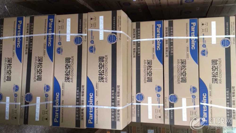 mmexport1561617302339.jpg