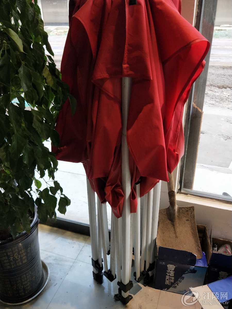IMG20190626191830.jpg