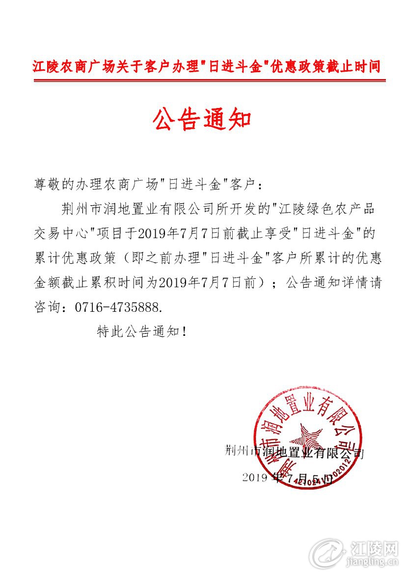 �ս������ֹ����.jpg