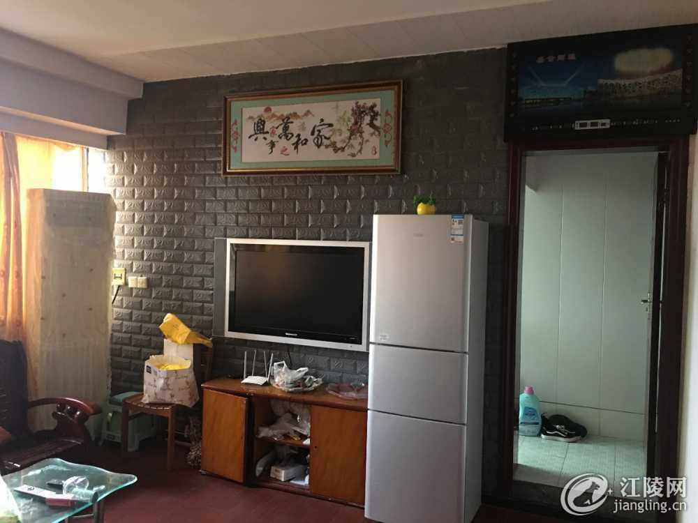 688A0092-A7CF-43FE-B6B1-3C4156AABFFD.jpeg