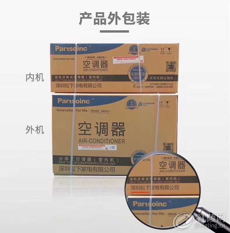 mmexport1562419436761.jpg