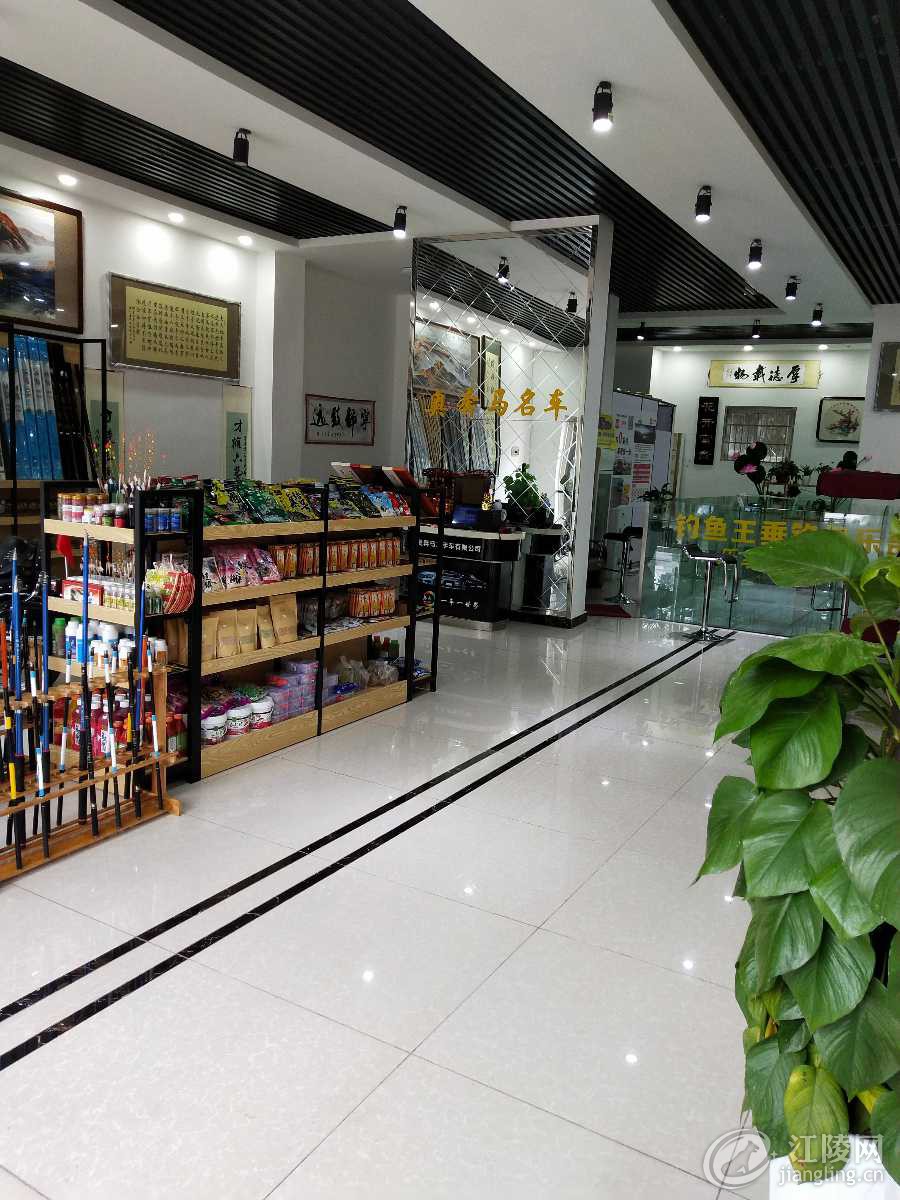 IMG_20181021_102429.jpg