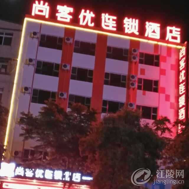 hdImg_3761e96909fb699966fe69b8d49f78911500428643872.jpg