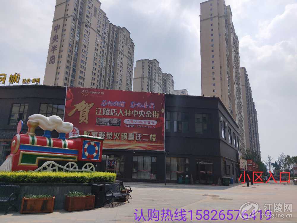 IMG_20190713_141523.jpg